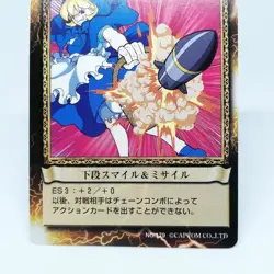 179 Bulleta B.B.Hood Lower Smile & Miss Vampire Action Trading Card CAPCOM - Image 3