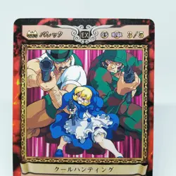 182 Bulleta B.B.Hood Cool Hunting Vampire Action Trading Card Game CAPCOM - Image 2