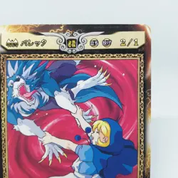 174 Bulleta B.B.Hood Sentimental Typhoon Vampire Action Trading Card - Image 3