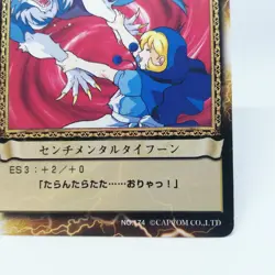 174 Bulleta B.B.Hood Sentimental Typhoon Vampire Action Trading Card - Image 5