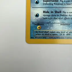 Shellder 54/62 Common 1st Edition Fossil Pokemon Card - Image 5
