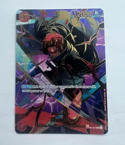 Shanks SP OP06-007 Premium Booster Vol.2 PRB02 One Piece Card English - Image 1