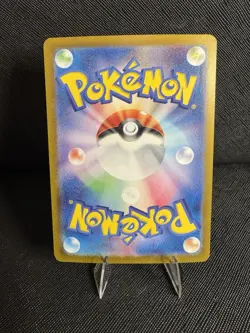 Giovanni's Charisma 207/165 Sv2a: Pokemon Card 151 Holo (Japanese) *NM- - Image 3