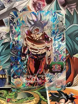 Son Goku UM1-SEC Super Dragon Ball Heroes Mint Card Universal Mission 1 - Image 1