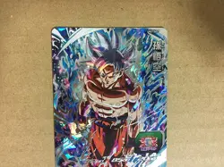 Son Goku UM1-SEC Super Dragon Ball Heroes Mint Card Universal Mission 1 - Image 3