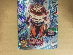 Son Goku UM1-SEC Super Dragon Ball Heroes Mint Card Universal Mission 1 - Image 4
