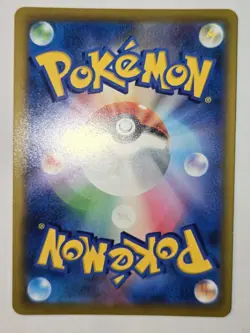 Pokemon TCG Flygon V Star Birth 110/100 Holo Super Rare - Image 3