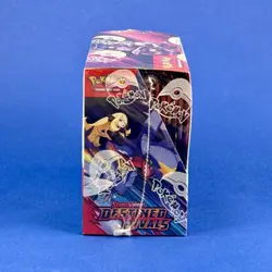 Pokemon TCG Destined Rivals Booster Box - Brand New & Sealed - CASE FRESH - Image 3