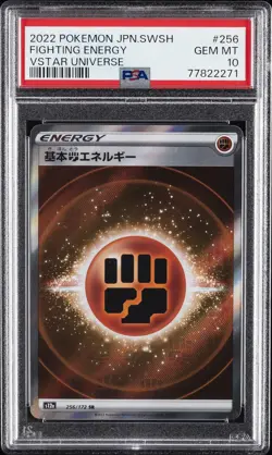 2022 POKEMON JPN SWORD & SHIELD VSTAR UNIVERSE #256 FIGHTING ENERGY PSA 10 - Image 1