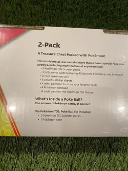 POKEMON 2021 TCG Treasure Chest Collectors Tin & Poke Ball - 8 Booster Packs - Image 2