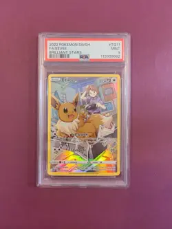 2022 Eevee Pokemon TCG Sword & Shield Brilliant Stars Eevee TG11/TG30 PSA 9 - Image 1