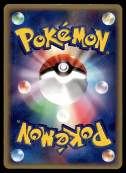 QUAGSIRE DPBP#224 UNCOMMON SHINING DARKNESS POKEMON JAPANESE - Image 2