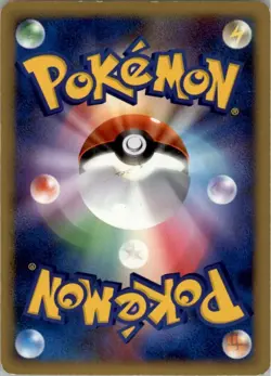 Dialga 071/092 Holo Rare Stormfront Pokemon Japanese Heavily Played - Image 2