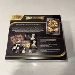 Pokemon TCG: Mega Evolution Gardevoir (ETB) Elite Trainer Box FACTORY SEALED - Image 3
