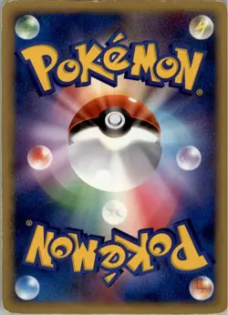 Palkia DPBP#523 Holo Rare Space Time Creation Pokemon Japanese Heavily Played - Image 2