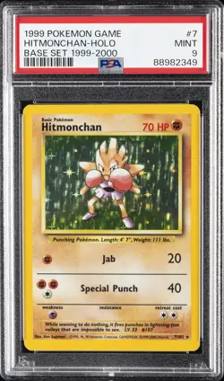 1999 POKEMON BASE SET UNLIMITED 1999-2000 #7 HITMONCHAN-HOLO PSA 9 - Image 1