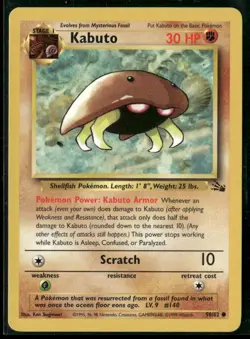 Pokemon Fossil #50/62 Kabuto Common, Near Mint/LP - Image 1