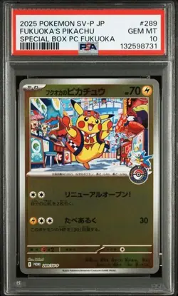 Pokemon Fukuoka's Pikachu 289/SV-P PSA 10 Pokemon center Japanese Special box - Image 1