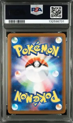 Pokemon Fukuoka's Pikachu 289/SV-P PSA 10 Pokemon center Japanese Special box - Image 2