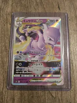 Mewtwo Vstar 051/172 Vstar Universe s12a Holo RRR Japanese Pokemon Card NM/M - Image 1