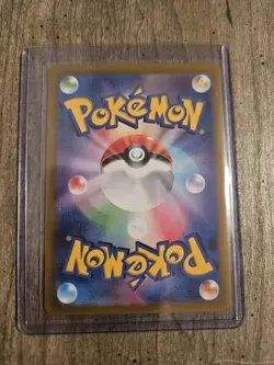Mewtwo Vstar 051/172 Vstar Universe s12a Holo RRR Japanese Pokemon Card NM/M - Image 2