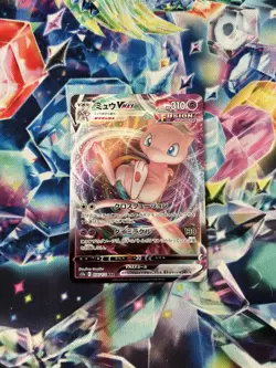 Pokemon Card Japanese Mew VMAX RRR 054/172 s12a VSTAR Universe HOLO MINT - Image 1