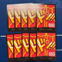 ONE PIECE Card SSG DON !! Card Egghead Promo Championship Luffy 10 pieces - Image 1