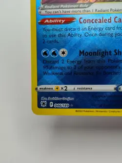 Pokemon Astral Radiance Radiant Greninja Holo Foil Card Rare 46/189 - Image 5
