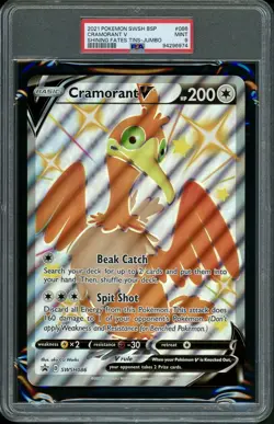 PSA 9 Cramorant SWSH086 Holo Shining Fates Jumbo Oversized Pokemon Card - Image 1