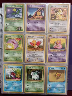 Pokemon Cards Lot Vintage Binder - Image 2