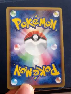 Magnezone 093/DP-P Battle Road Spring Promo Japanese Pokemon Card NM - Image 2