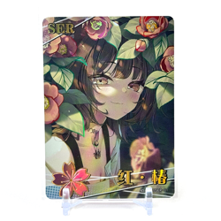 Pick Your Goddess Story SER Rarity Anime Doujin Waifu CCG Card NS-12, 2M10 - Image 2