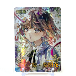 Pick Your Goddess Story SER Rarity Anime Doujin Waifu CCG Card NS-12, 2M10 - Image 4