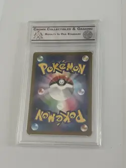 Pokemon TCG Dragonair Paradigm Trigger Graded CC&G 10 Japanese Perfect Card - Image 3
