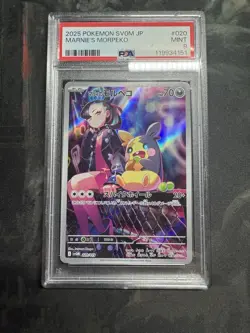 PSA 9 Marnie's Morpeko 020/019 SVOM Starter Set Promo Pokemon Japanese - Image 1