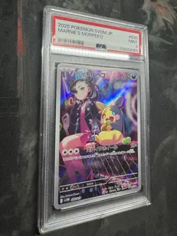 PSA 9 Marnie's Morpeko 020/019 SVOM Starter Set Promo Pokemon Japanese - Image 4