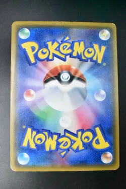 Pikachu 224/SM-P Pokemon Center 20th Anniversary Promo 2018 Pokemon Card - Image 5