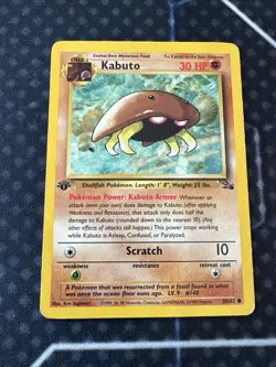 Kabuto #50/62 1st Edition Pokemon Fossil HP - Image 1