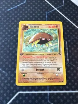 Kabuto #50/62 1st Edition Pokemon Fossil HP - Image 2
