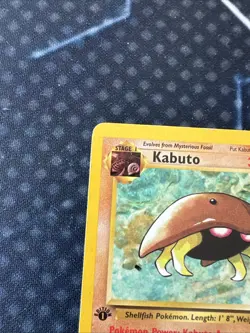 Kabuto #50/62 1st Edition Pokemon Fossil HP - Image 3