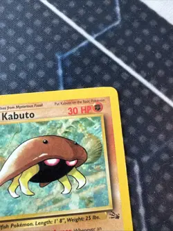 Kabuto #50/62 1st Edition Pokemon Fossil HP - Image 4