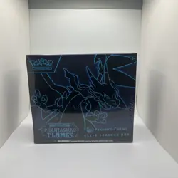 Phantasmal Flames Pokemon Center (PC) Exclusive Elite Trainer Box ETB - Image 1