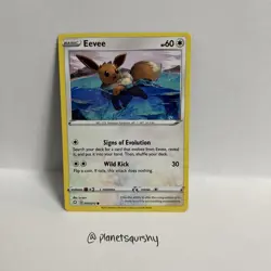 Pokemon TCG - Eevee 52/72 - Common - Shining Fates - NM - Image 1