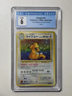 1996-1997 Pokemon JPN Fossil Dragonite Mystery of the Fossils Holo #149 CGC 6 - Image 1