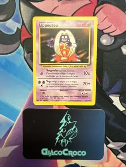 Carte Pokemon Francais Wizard Set De Base Lippoutou 31/102 Edition 2 Unlimited - Image 1