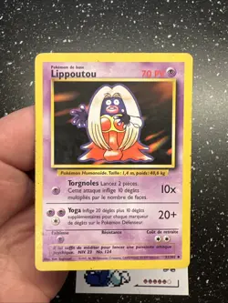 Carte Pokemon Francais Wizard Set De Base Lippoutou 31/102 Edition 2 Unlimited - Image 2