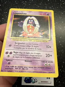 Carte Pokemon Francais Wizard Set De Base Lippoutou 31/102 Edition 2 Unlimited - Image 4