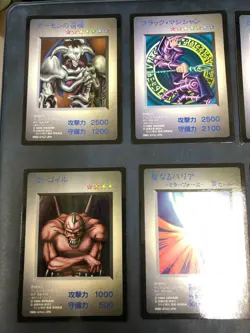 Yugioh Duel Monsters Promo DM1 1998 Japanese Set VHTF!! - Image 2