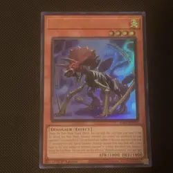 Miscellaneousaurus 1st Edition [NM] - Yu-Gi-Oh! RA04 Ultra Rare - Image 1