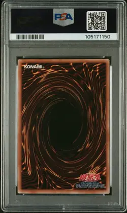 2024 YU-GI-OH! JAP. QCLP- #JP010 TOON DARK MGCN GIRL QUARTER CENTURY SCR PSA 10 - Image 2